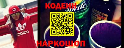 эйфоретик Краснознаменск