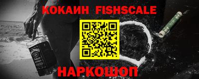 скорость Кулебаки