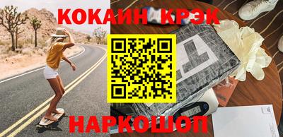 шишки Кумертау