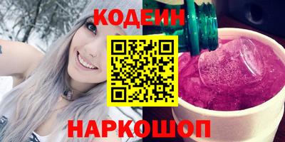 jwh Краснодар
