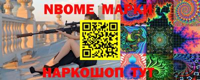 скорость Кулебаки