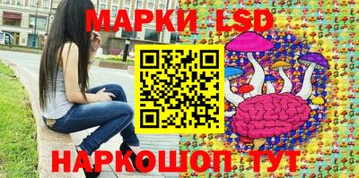 мдма Кунгур