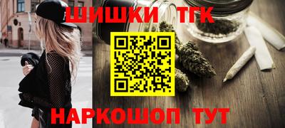 скорость Кулебаки