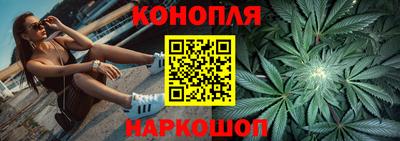 шишки Кумертау