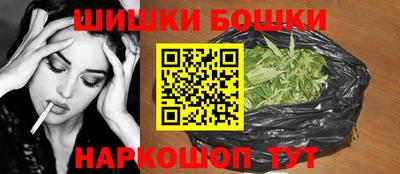 jwh Краснодар