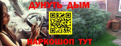 мдма Кунгур
