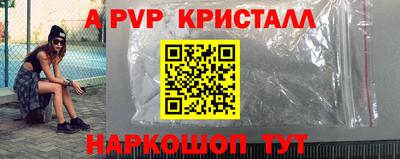 скорость Кулебаки