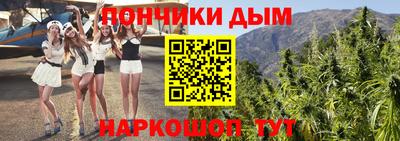 шишки Кумертау