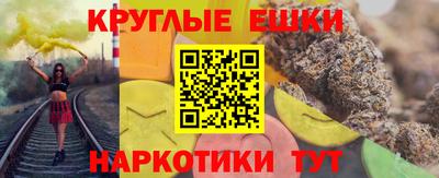 jwh Краснодар
