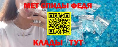 скорость Кулебаки