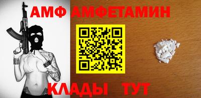мдма Кунгур