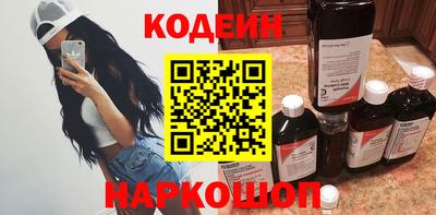 скорость Кулебаки