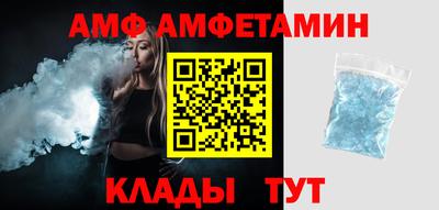 шишки Кумертау