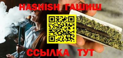 jwh Краснодар