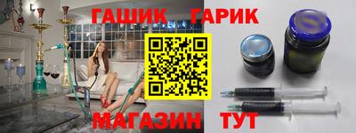 шишки Кумертау