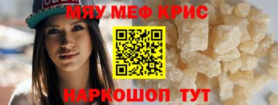 скорость Кулебаки