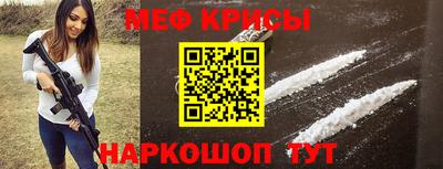 скорость Кулебаки