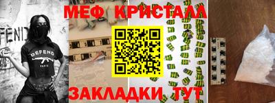 jwh Краснодар